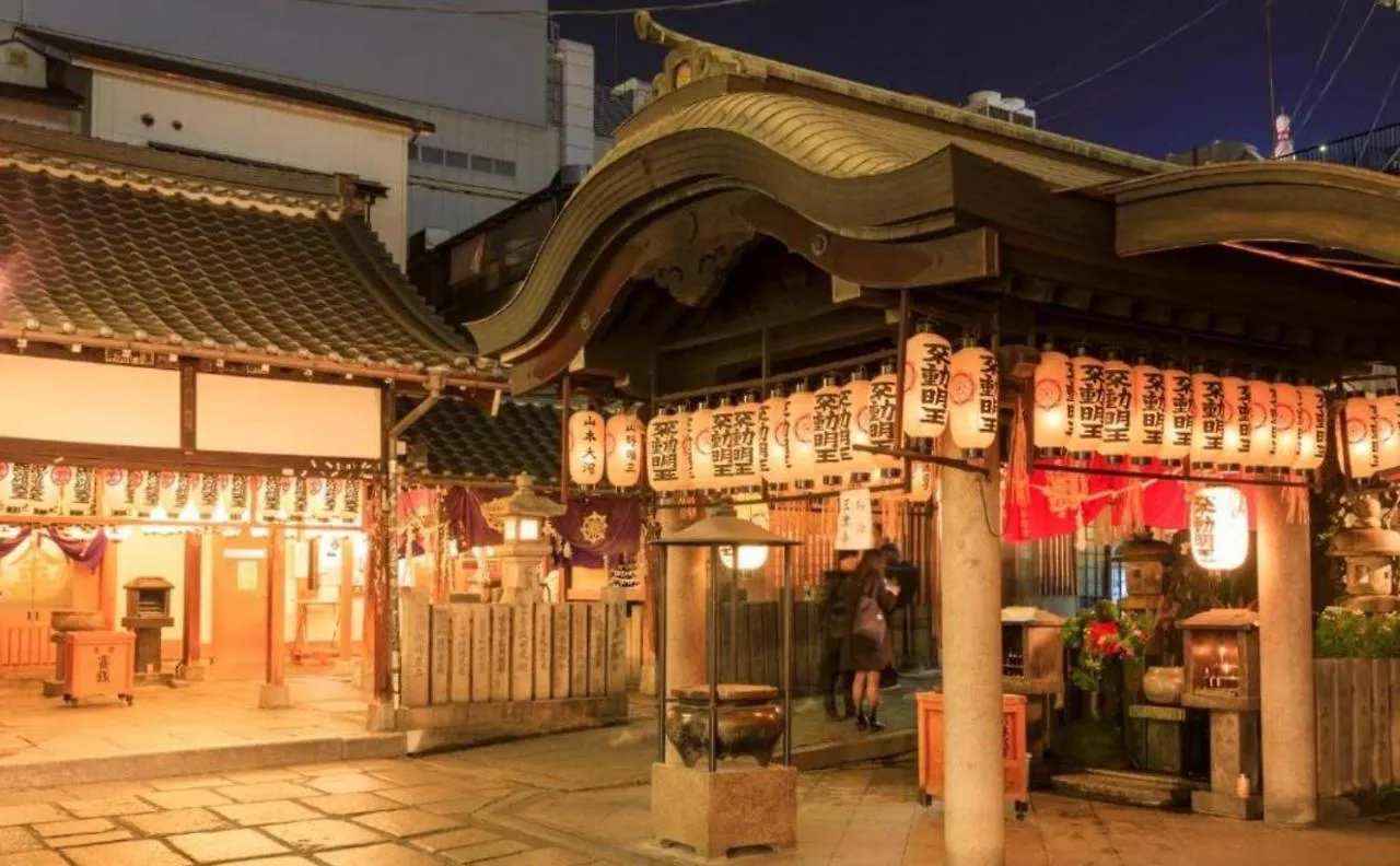 Henn Na Hotel Osaka Shinsaibashi