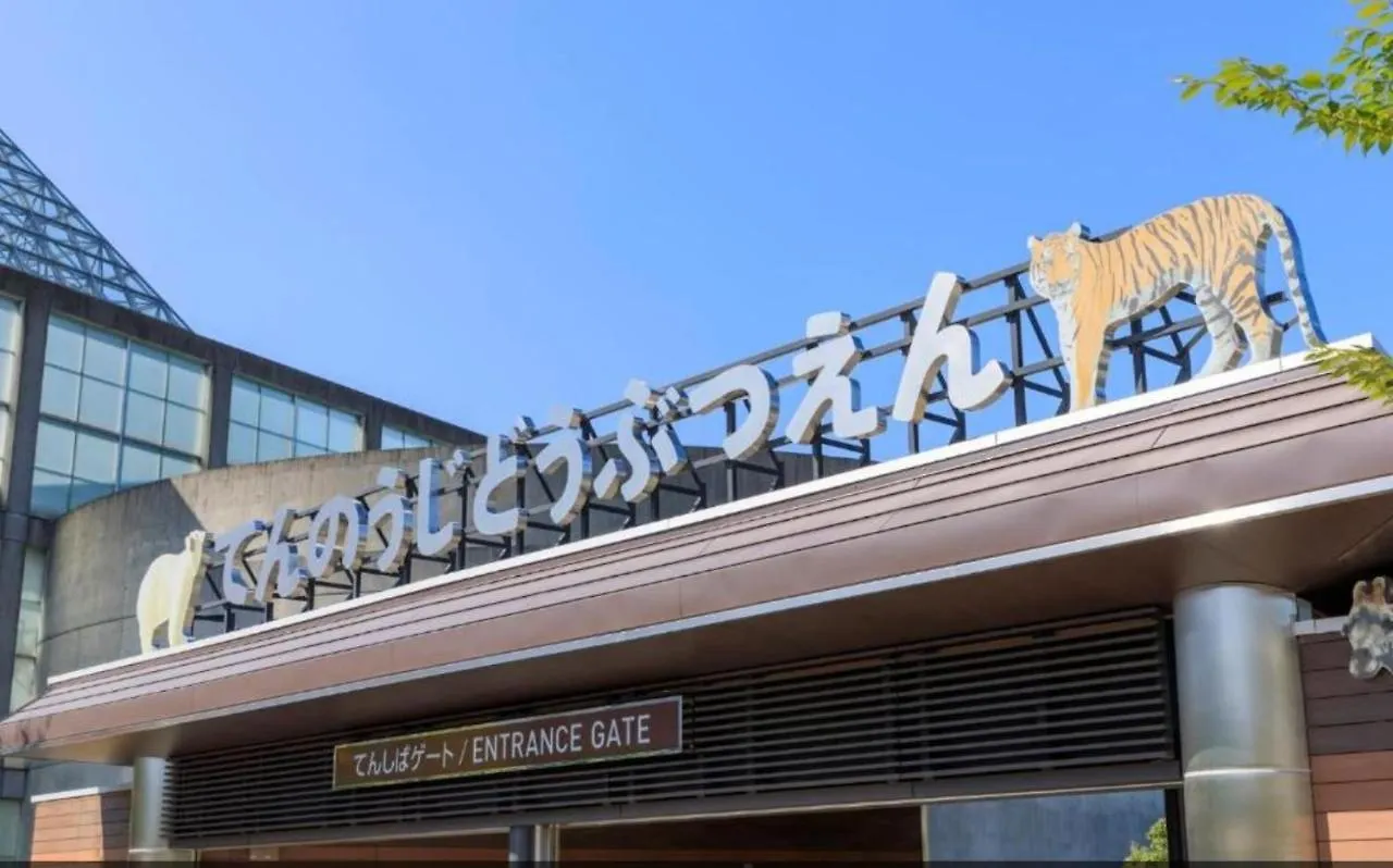 Henn Na Hotel Osaka Shinsaibashi 3*,  Japón