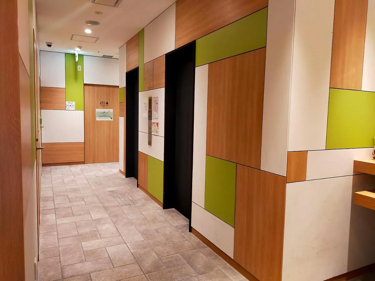 Henn Na Hotel Osaka Shinsaibashi