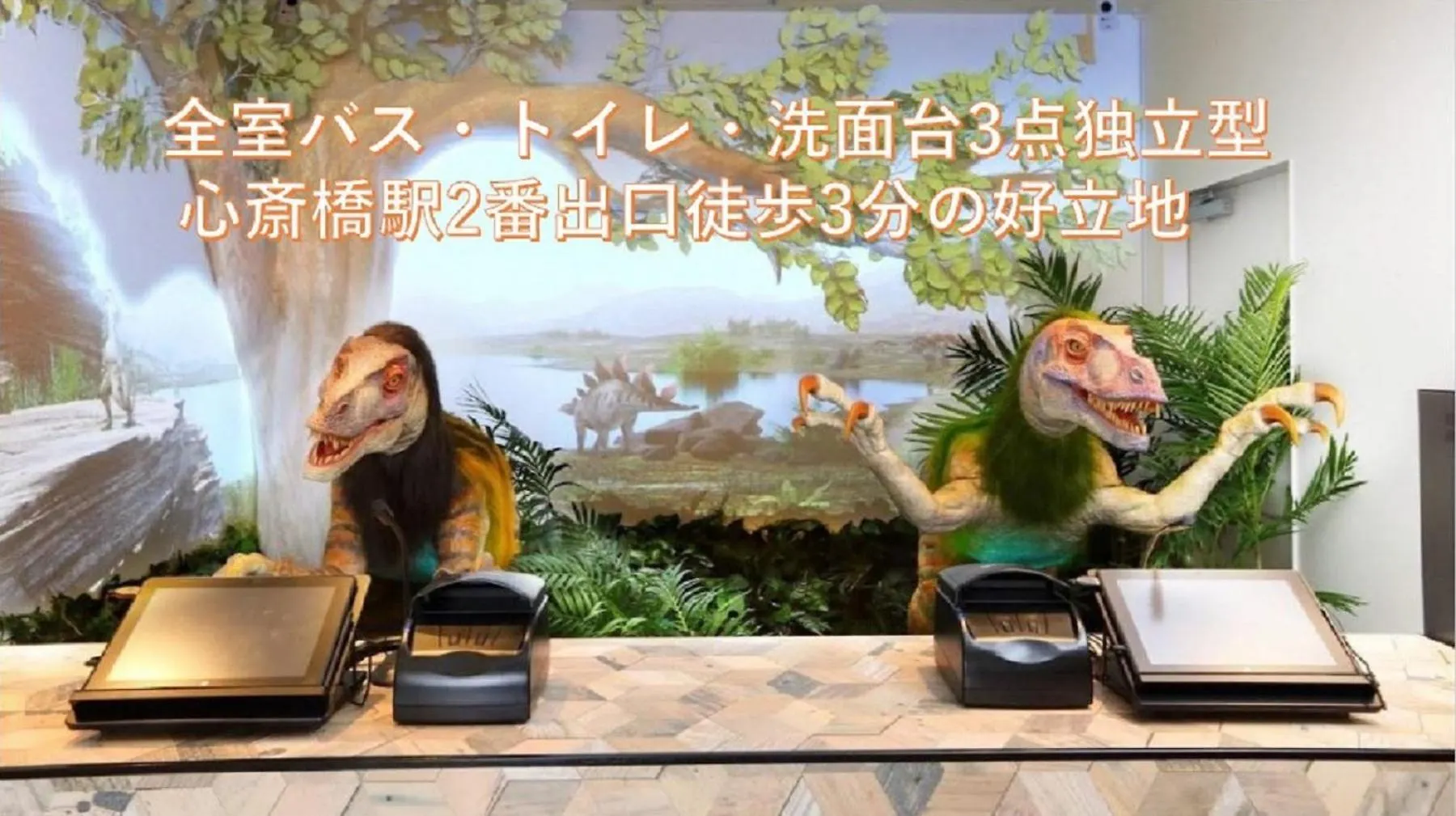 Henn Na Hotel Osaka Shinsaibashi
