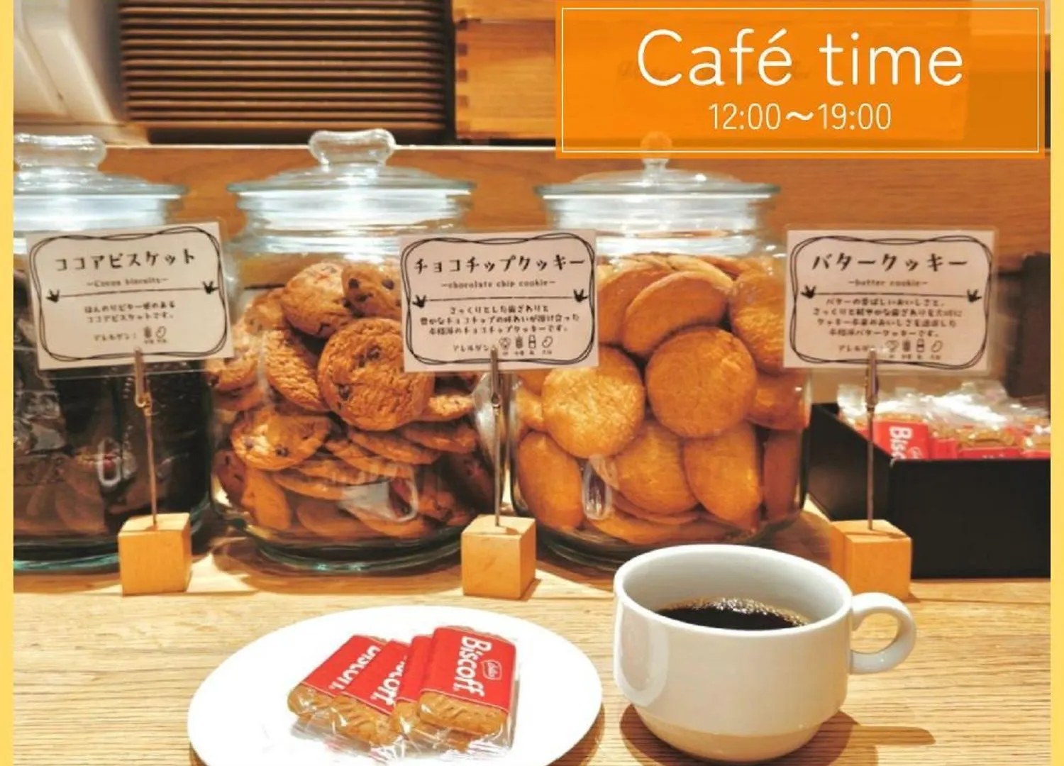 Henn Na Hotel Osaka Shinsaibashi