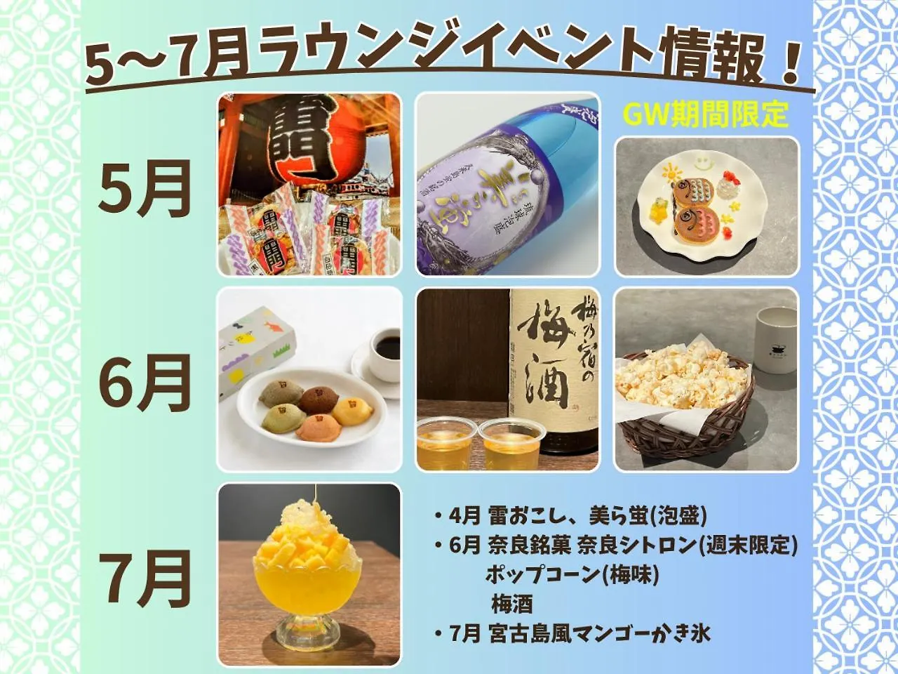 Henn Na Hotel Osaka Shinsaibashi