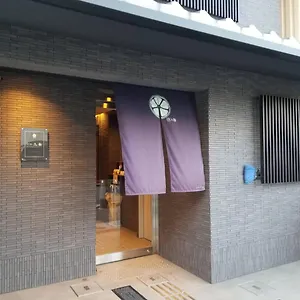 Number 6 Nijo Japan