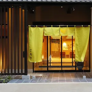 Oyado Nono Yodoyabashi Hotel
