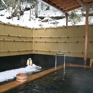 Yumoto Onsen Oharasansou 3* Kioto