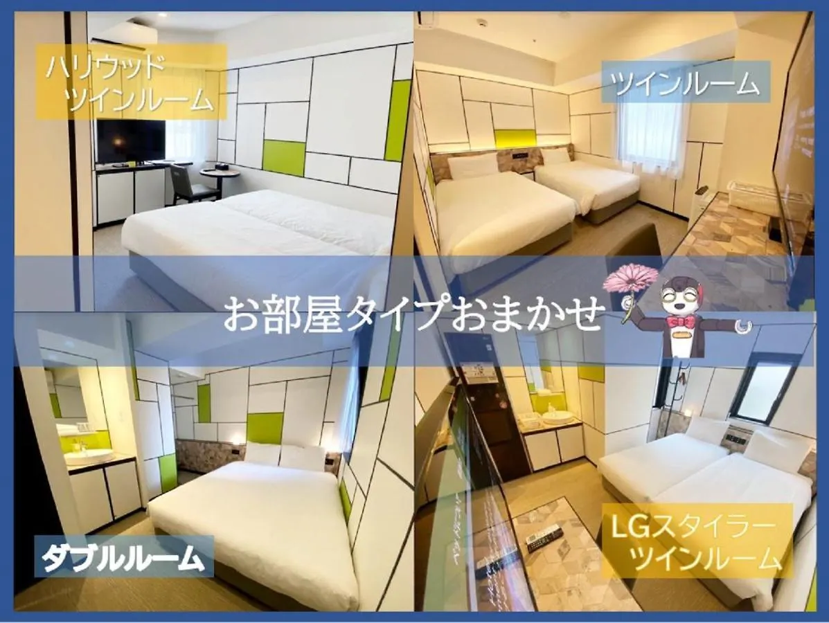 Henn Na Hotel Osaka Shinsaibashi Japan