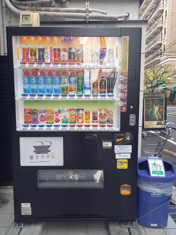 Henn Na Hotel Osaka Shinsaibashi