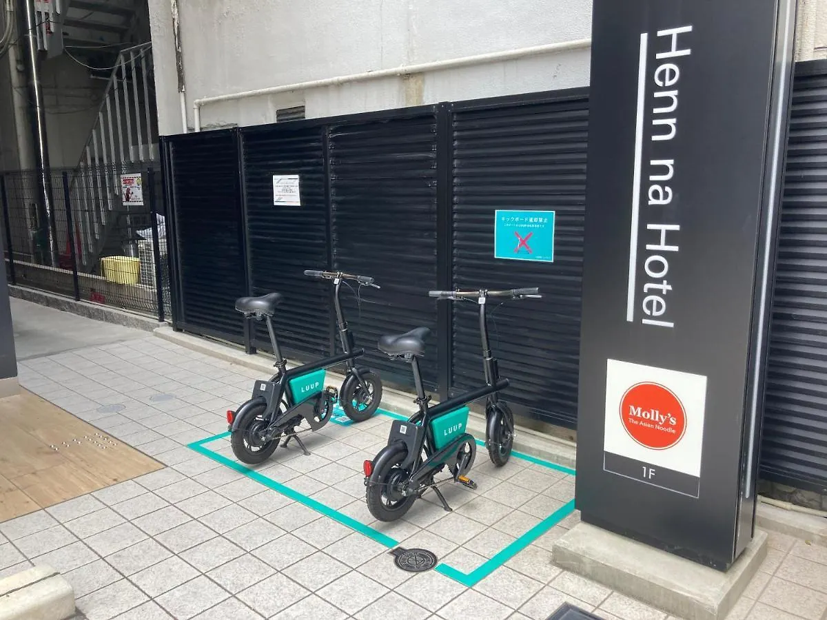 Henn Na Hotel Osaka Shinsaibashi