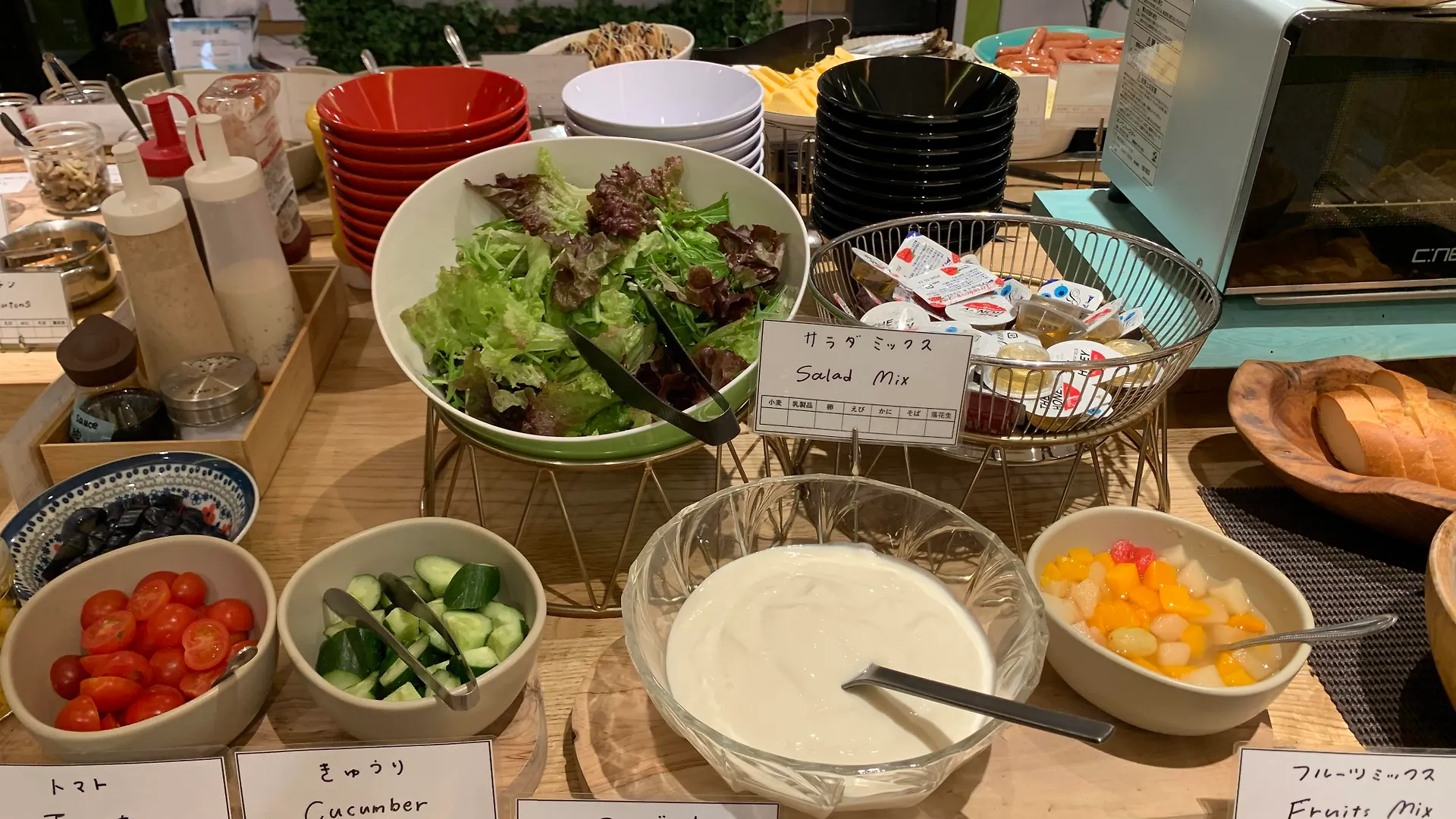 Henn Na Hotel Osaka Shinsaibashi