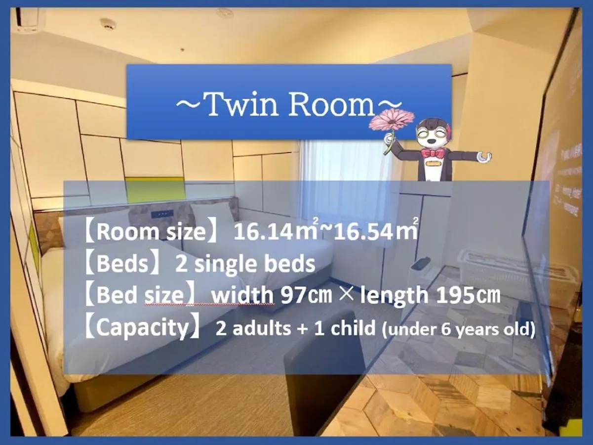 Henn Na Hotel Osaka Shinsaibashi 3*,  Япония